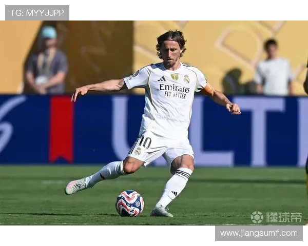 莫德里奇展望世俱杯夺冠目标 希望用奖杯圆满谢幕皇马生涯