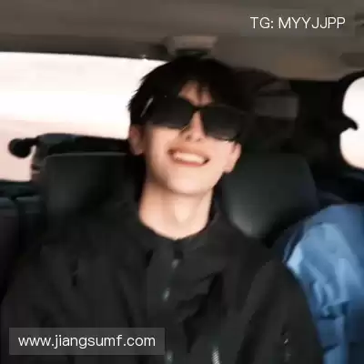 井娇跃